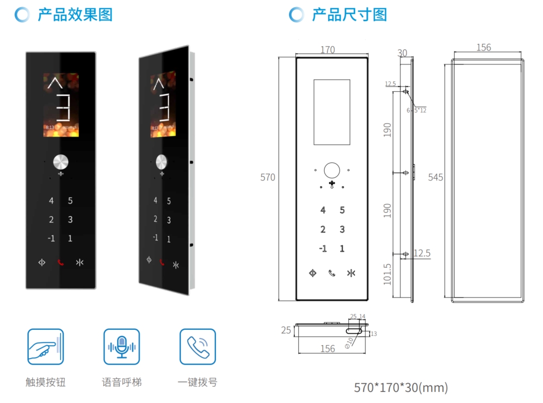微信截图_20240716160503.png